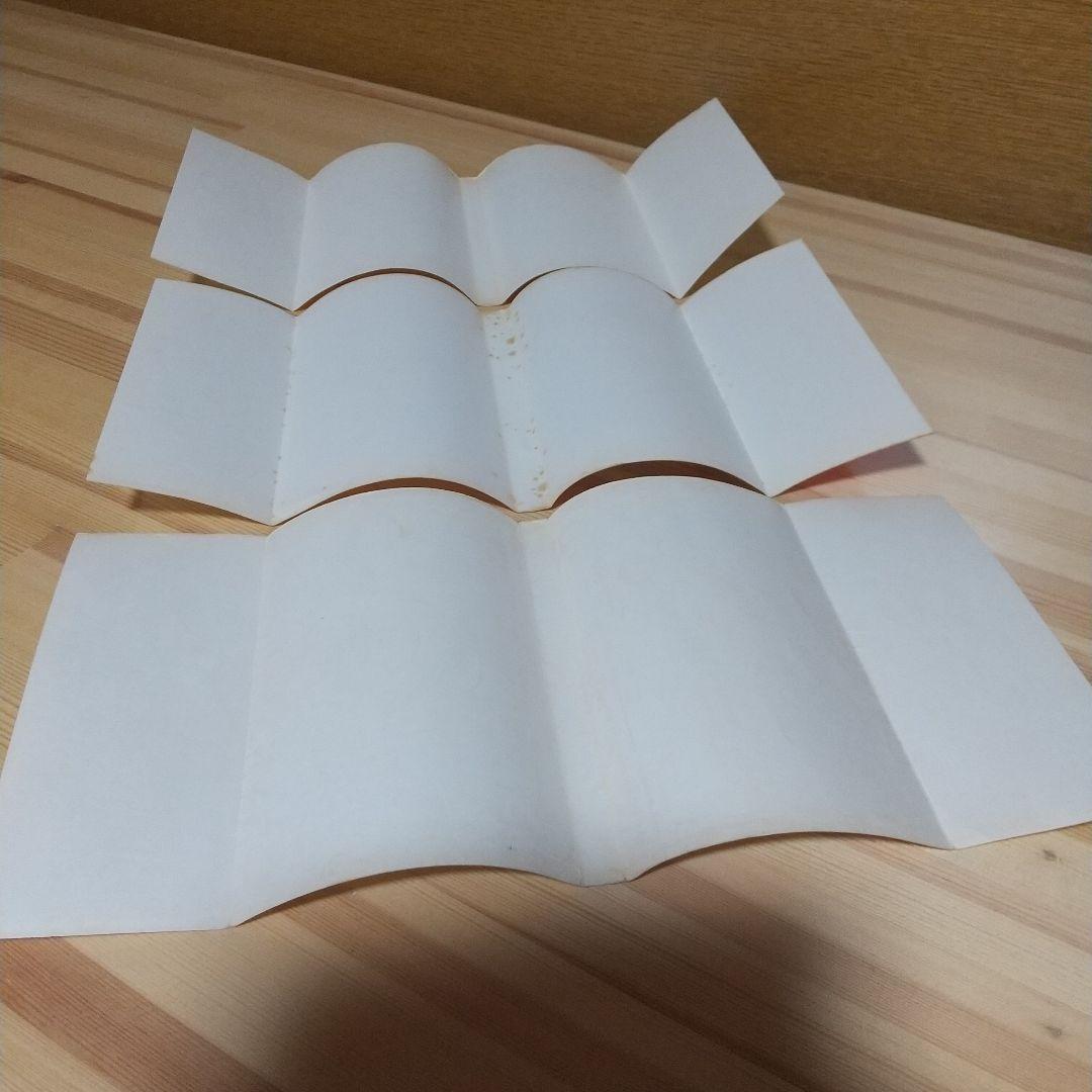 キャンディキャンディ　全9巻　黒文字統一並下セット　いがらしゆみこ　水木杏子