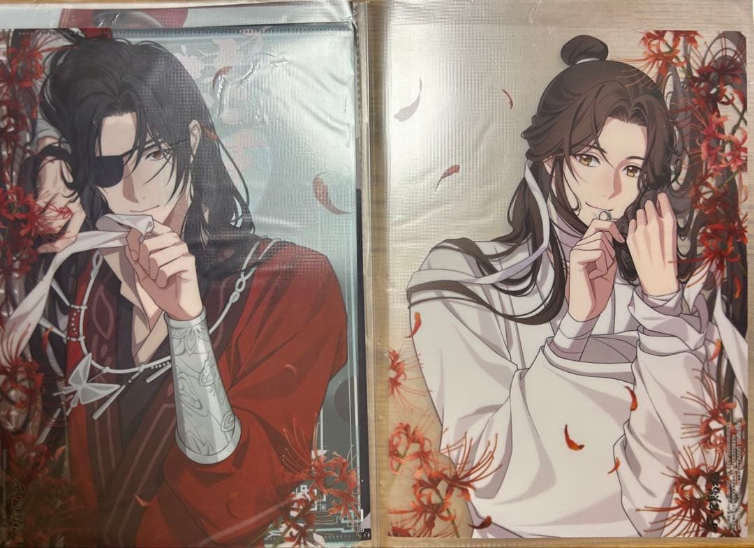 天官賜福　クリアファイル15枚セット