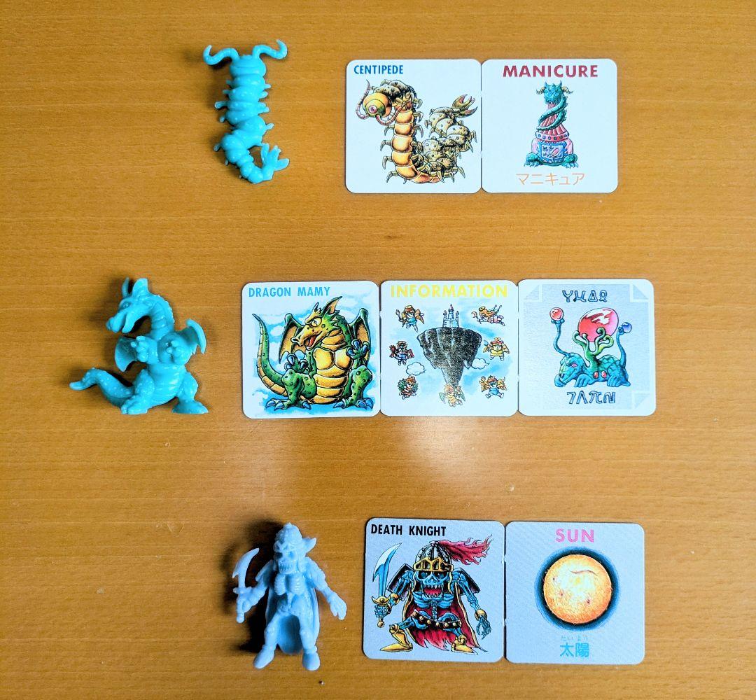 ★ ネクロスの要塞 ★ 7弾 ★ フィギュア・カードセット ★ ロッテ 食玩