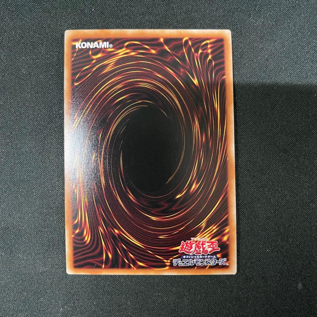 灰流うらら　25thシークレットクオシク