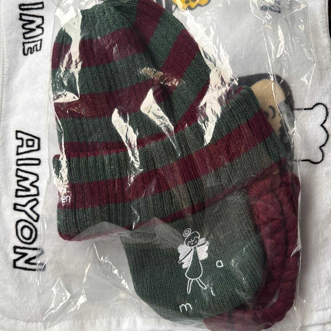 あいみょん　ニット帽　特典付き