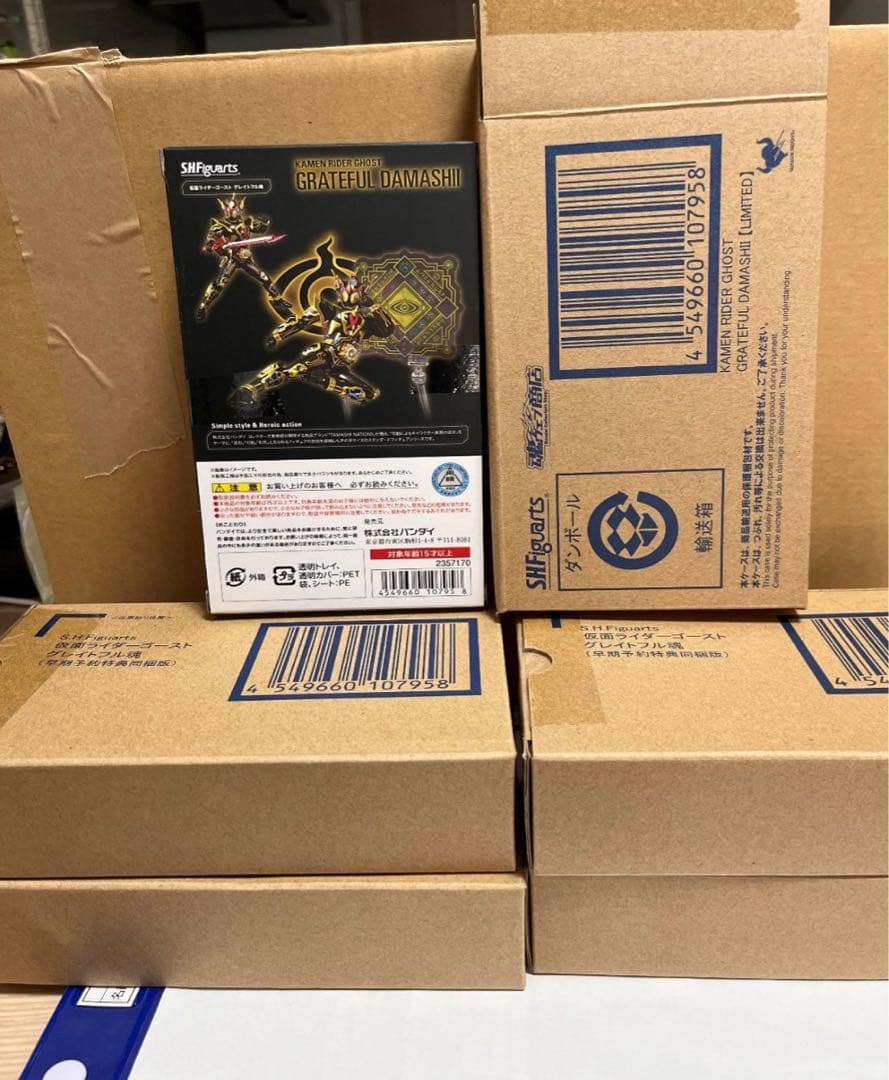 S.H.Figuarts 仮面ライダーゴースト グレイトフルダマシー未開封3箱