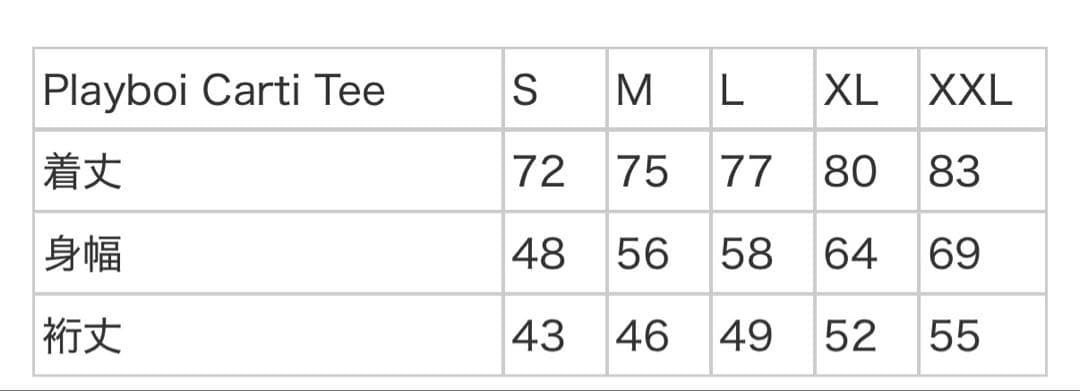 Supreme Playboi Carti Tee \"Black\" Sサイズ