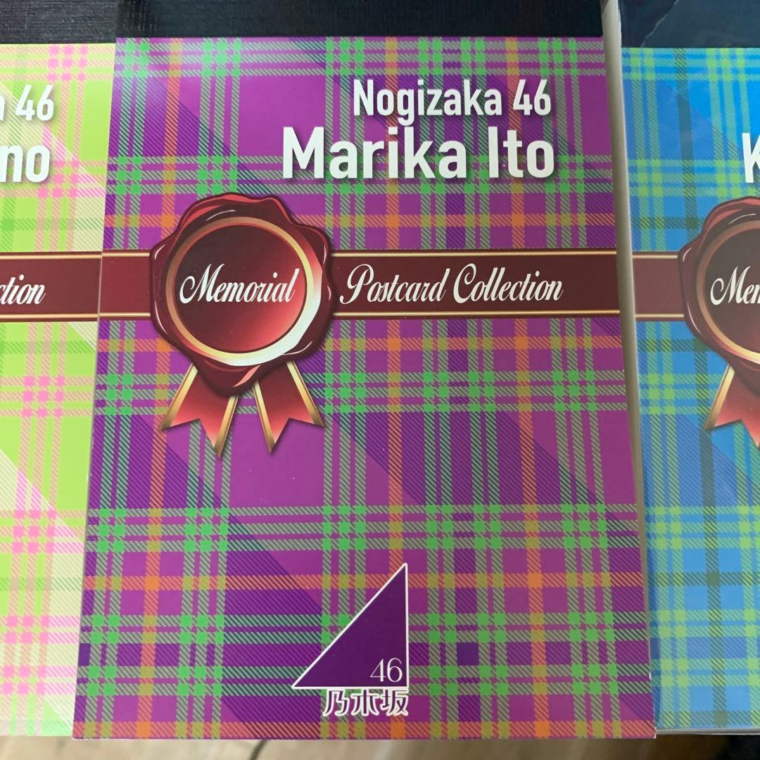 乃木坂　メモリアル　ポストカード　コレクション