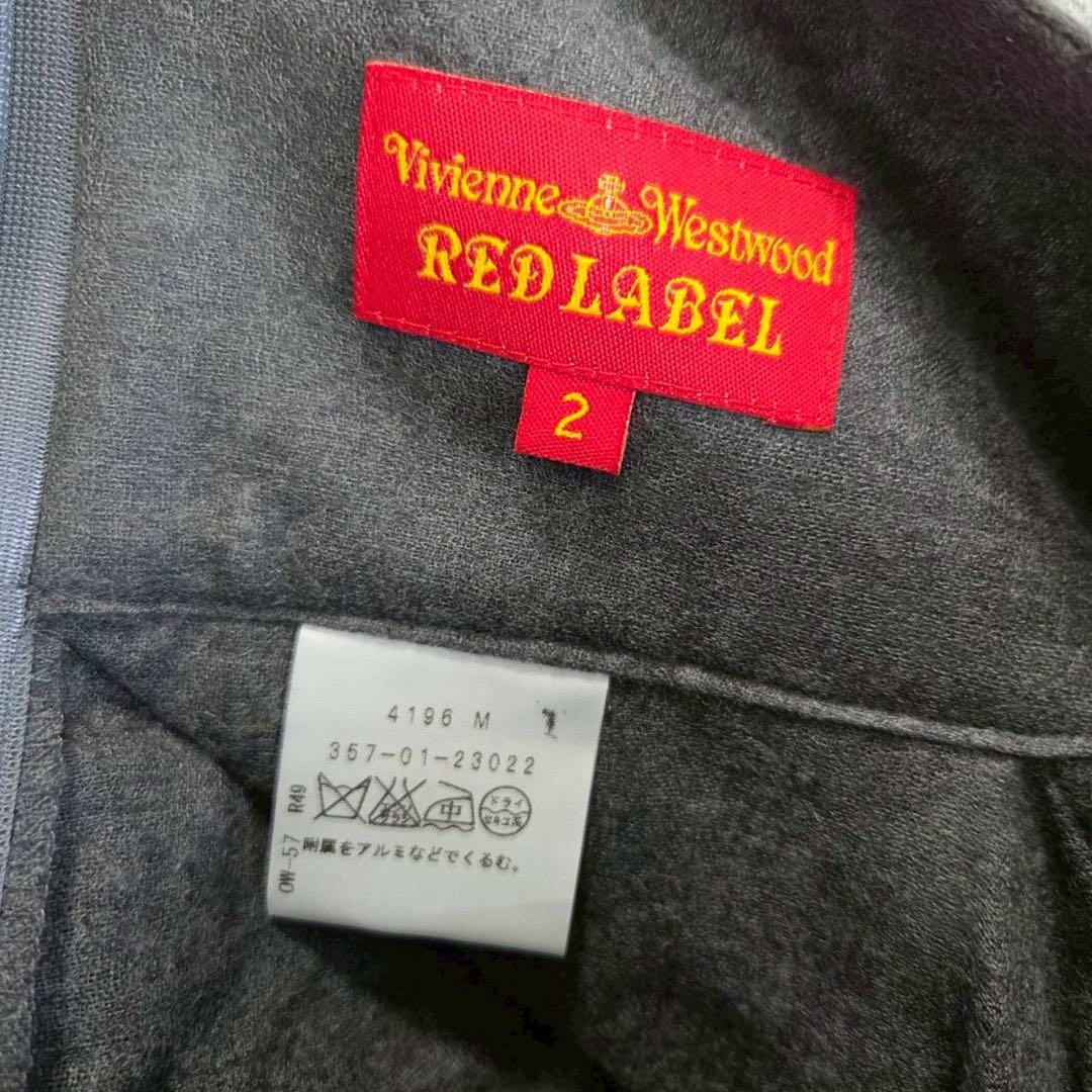希少 美品 Vivienne Westwood RED LABEL