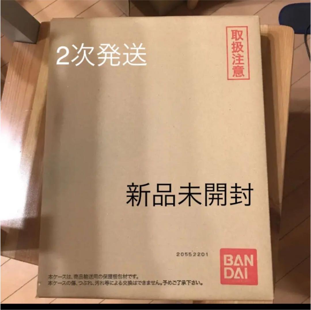 スーパードラゴンボールヒーローズ　10th ANNIVERSARY