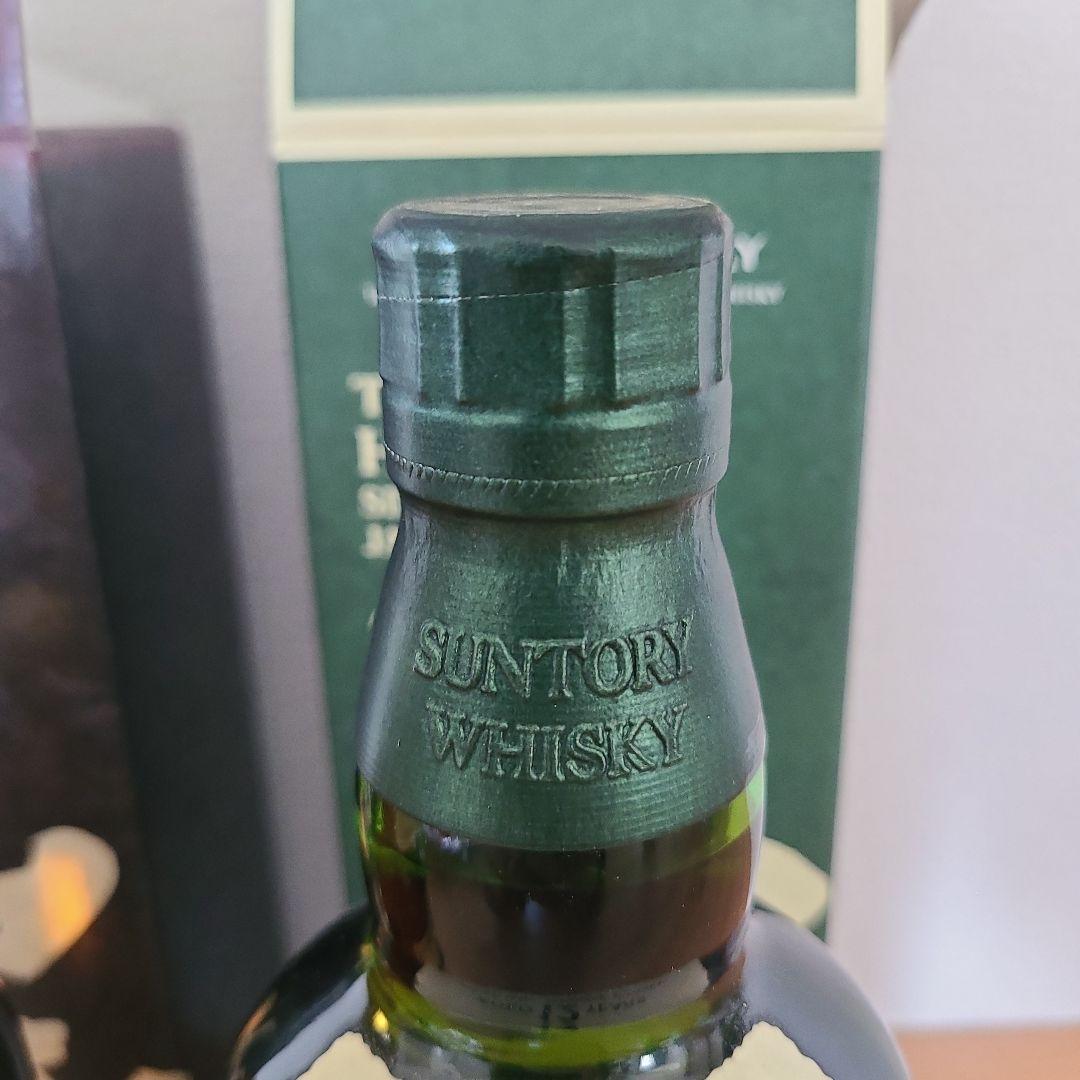 山崎12年、白州12年　2本セット