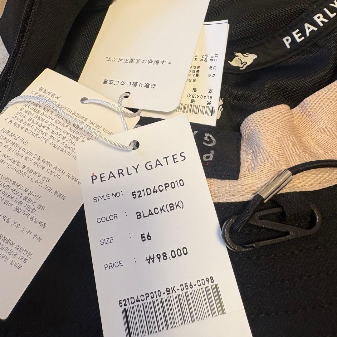 a*e様 PEARLY GATES レディース ハット