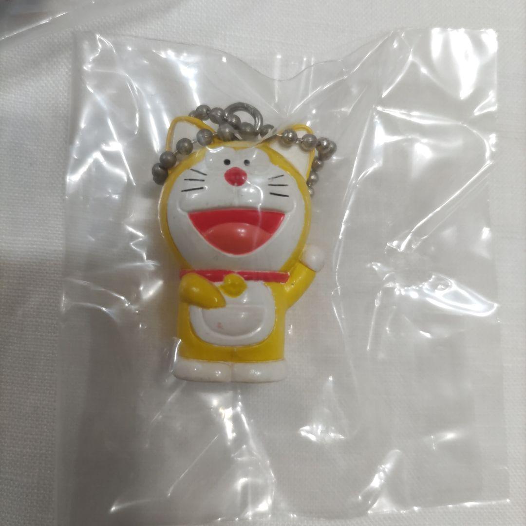 ドラえもんキーホルダーおまとめ　レトロ