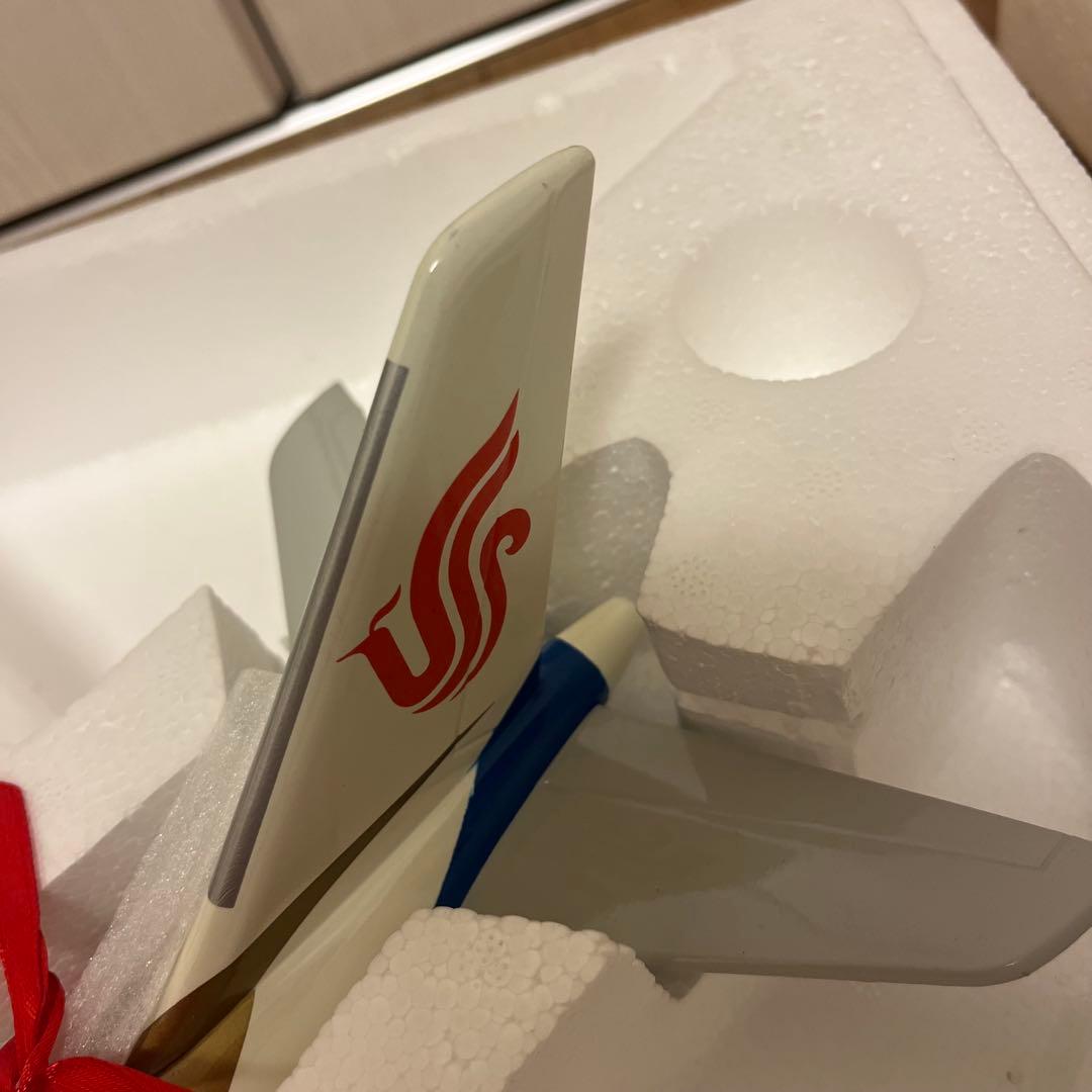 1:125スケールエアバス A330-200 モデル エアチャイナ 飛行機