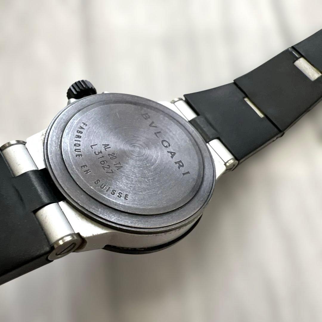 BVLGARI ALUMINIUM AL29TAブルガリ アルミニウム