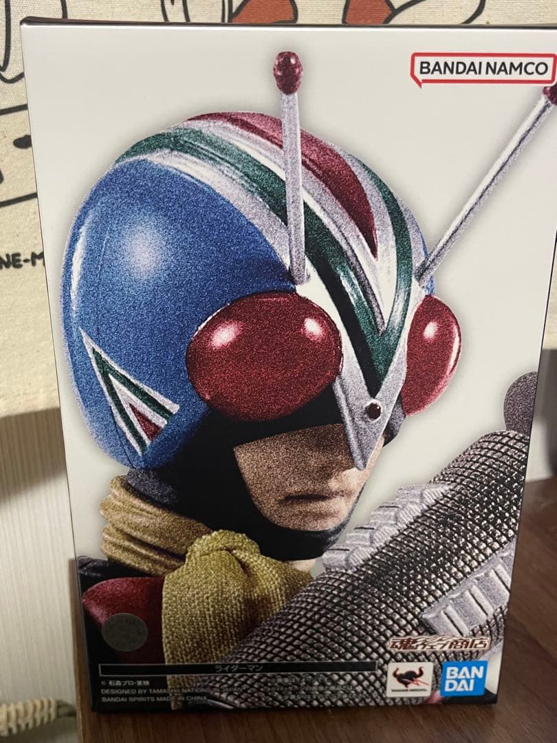 【ヨシ】S.H.Figuarts（真骨彫製法） ライダーマン　フィギュア