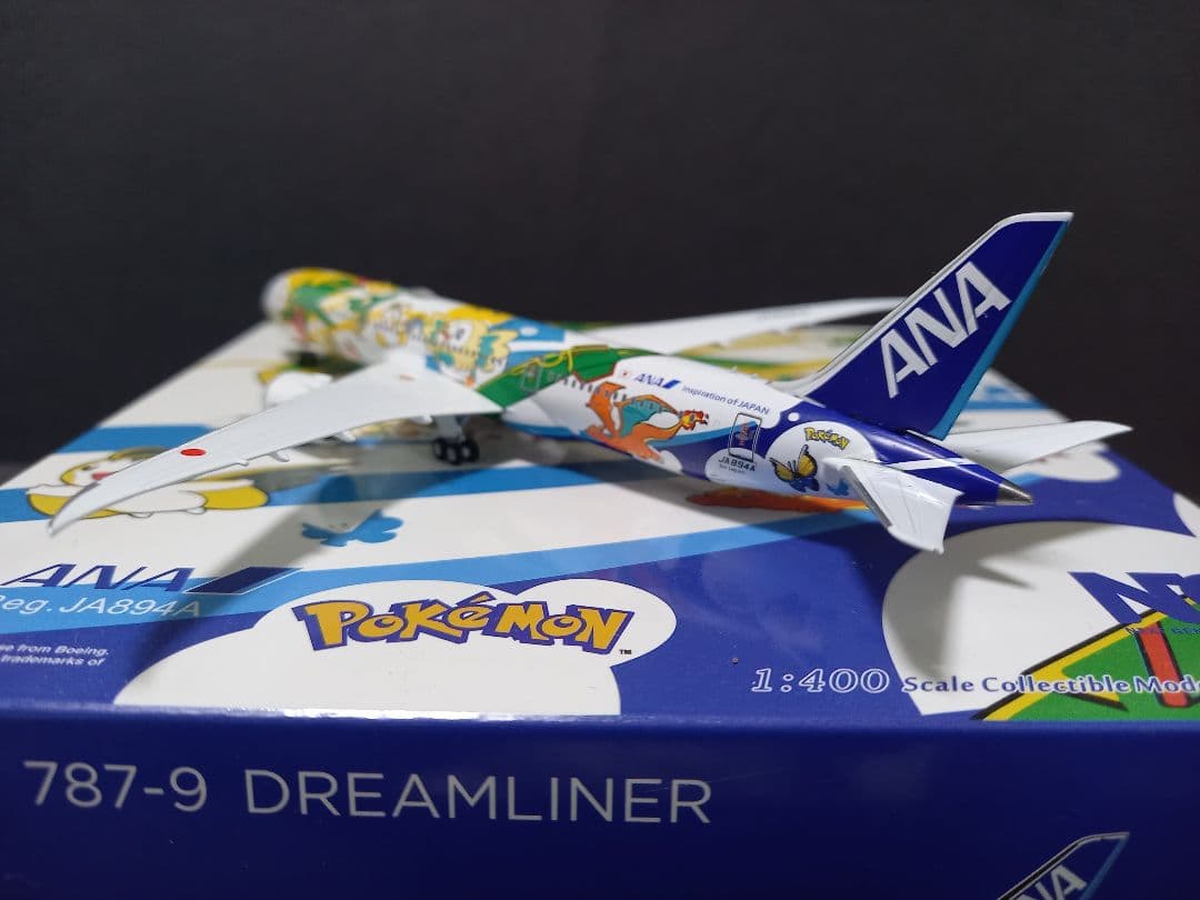 1/400 ANA Boeing787-9 JA894Aです。