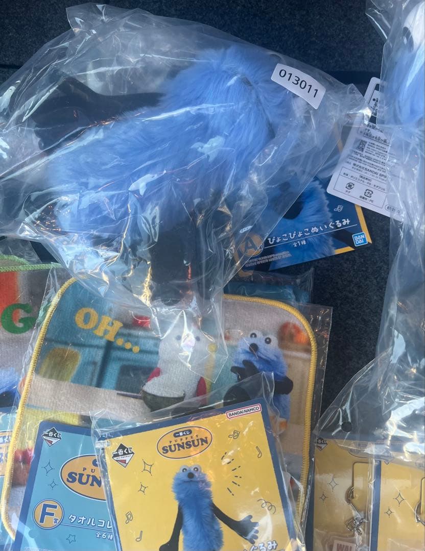 1番くじ　パペットスンスン　ラストワン、A賞、C賞、D賞、下位賞おまけ