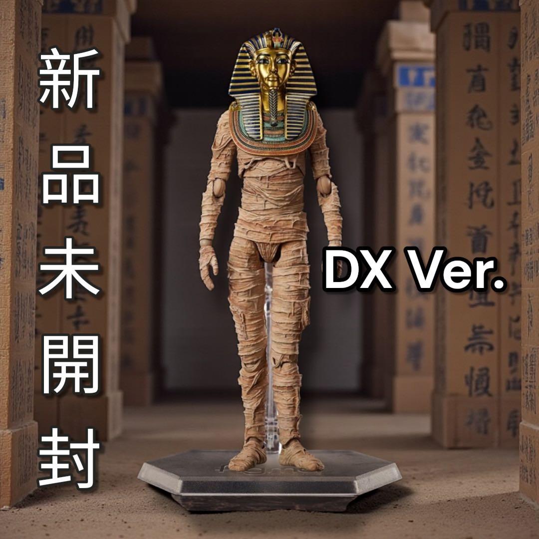 【新品未開封品】 figma テーブル美術館 ツタンカーメン DX Ver.