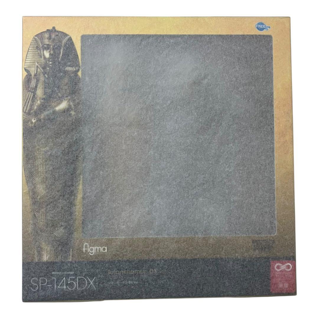 【新品未開封品】 figma テーブル美術館 ツタンカーメン DX Ver.