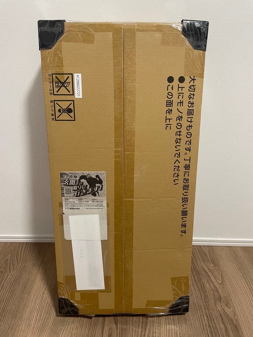 ポケモンカードクラシック　新品未開封