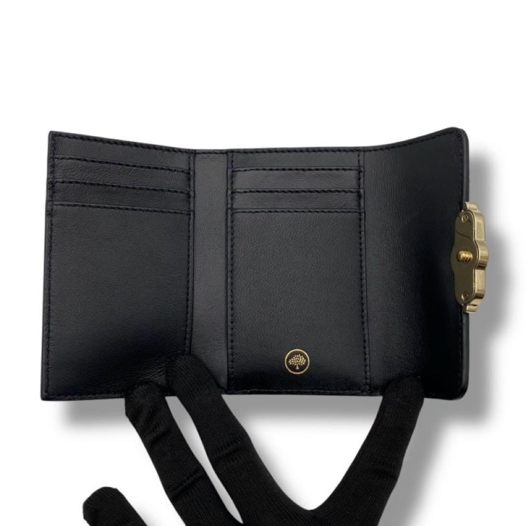 【美品】Mulberry クロコ 型押し 財布 コンパクト ウォレット ピムリコ
