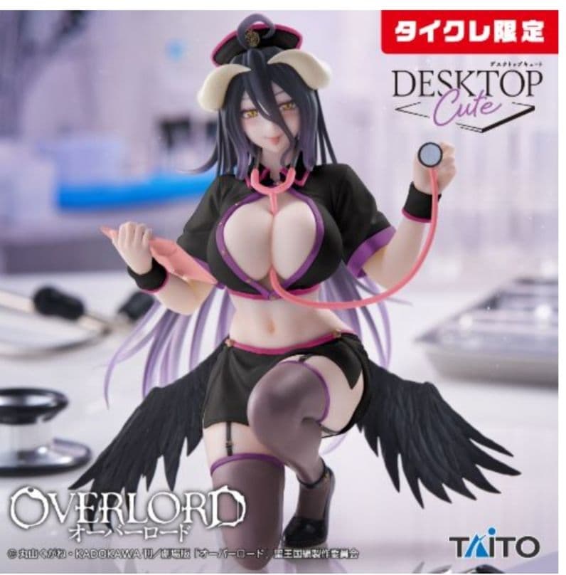 タイクレ限定）フィギュア17個　フリーレン、ユーベル、初音ミク他