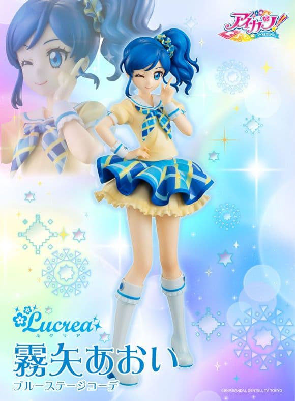 Lucrea（ルクリア） アイカツ！ 星宮いちご 霧矢あおい 紫吹蘭 限定特典付