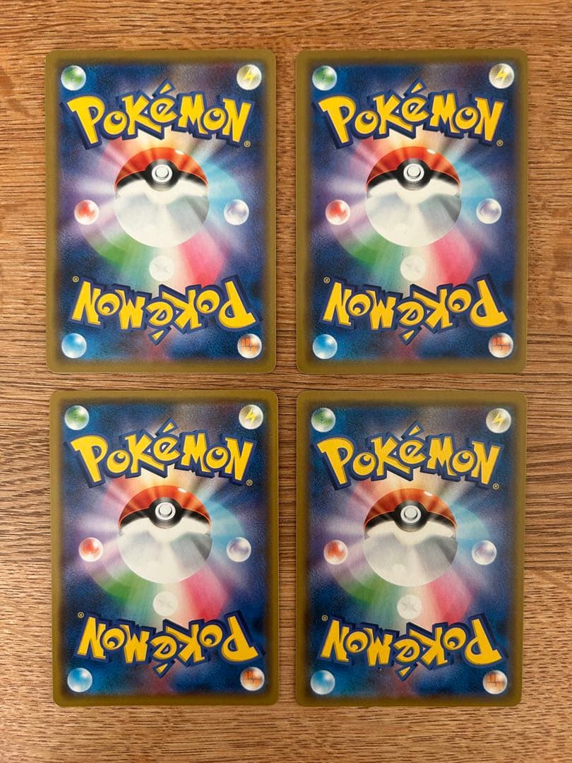 タッグチームGX rr まとめ売り　24枚