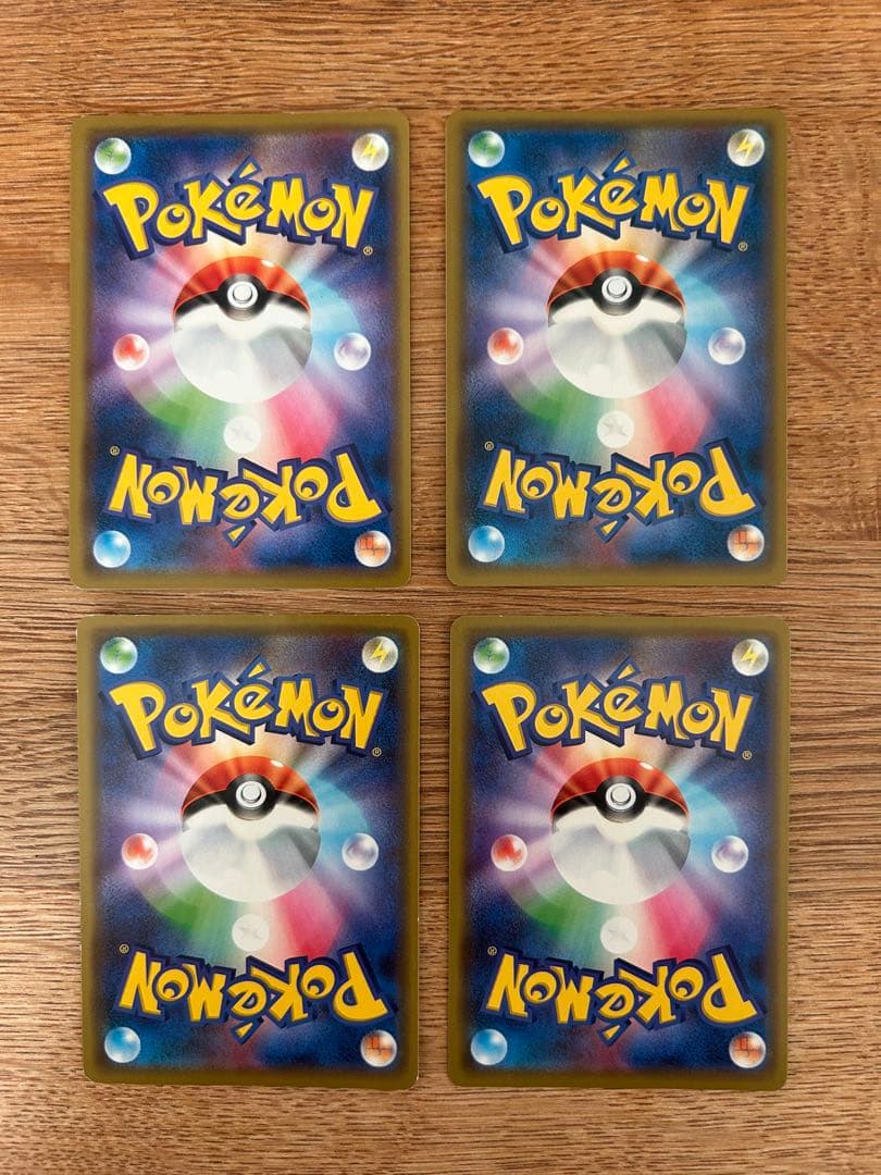 タッグチームGX rr まとめ売り　24枚