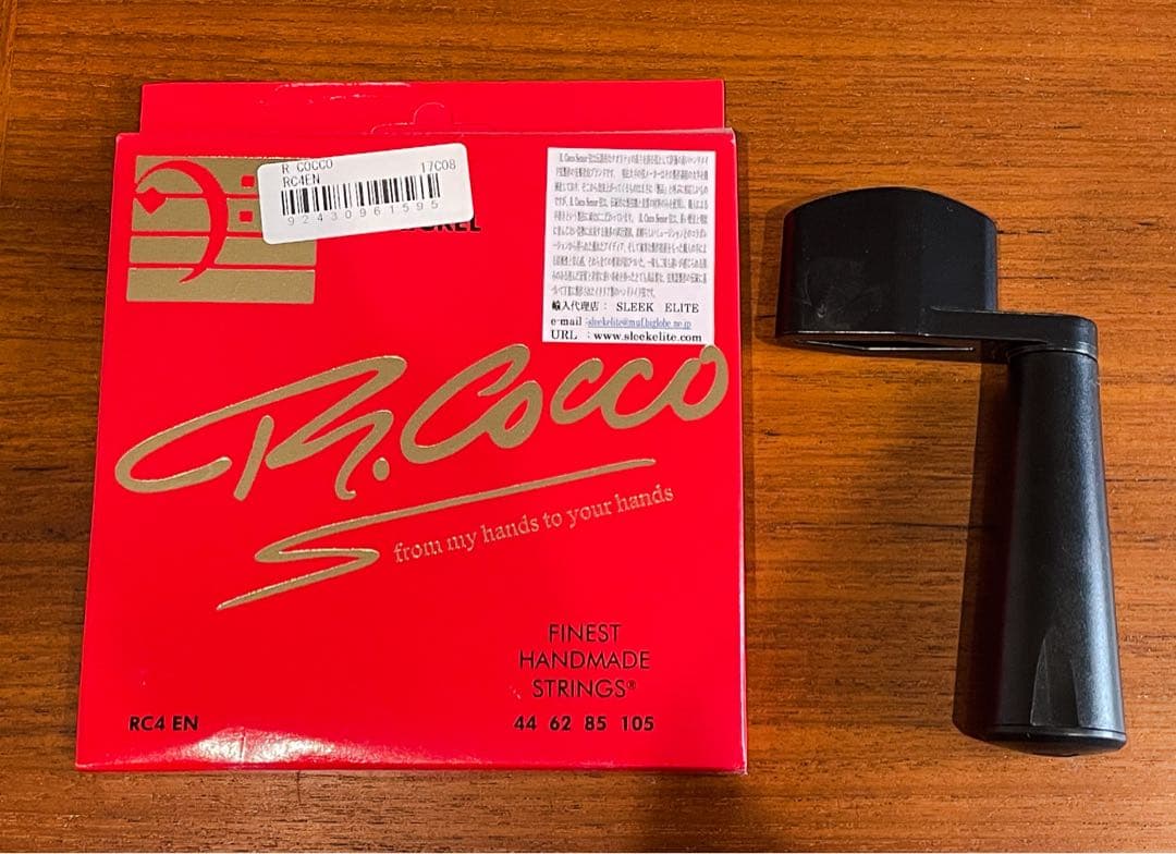 【しろくろ4696】Fender USA アメリカンプロフェッショナル