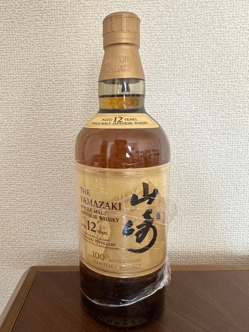 山崎 12年 シングルモルトウイスキー　100周年記念ラベル