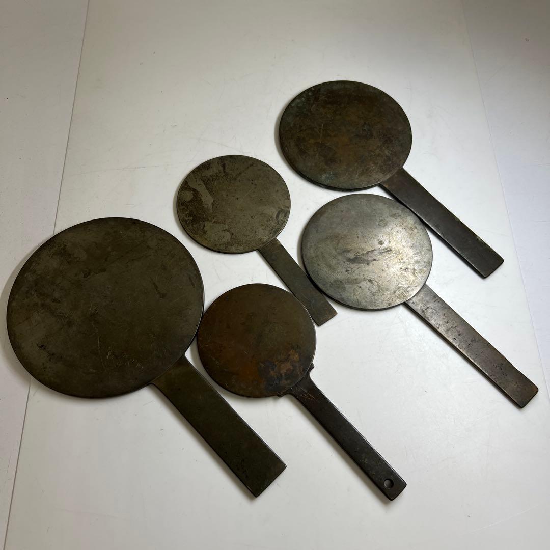 専用　「写真3枚目の1点のみ」古鏡5点　A 1158g 東Y8-0106②