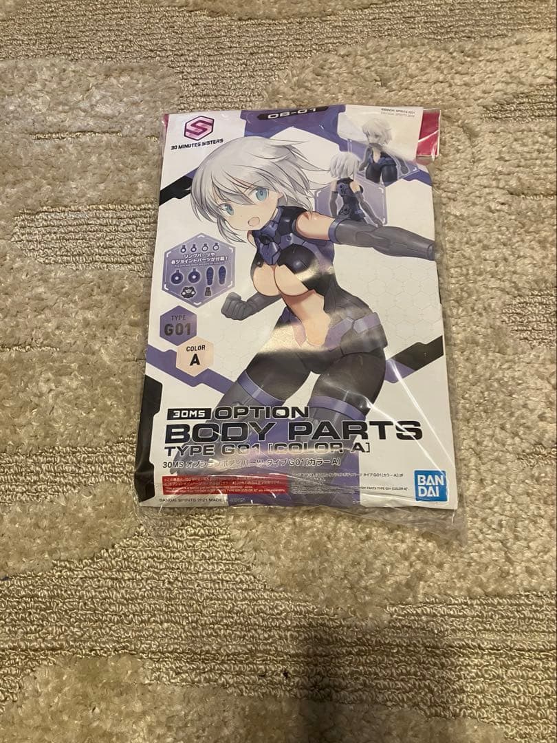 30 MINUTES SISTERS 17セット販売