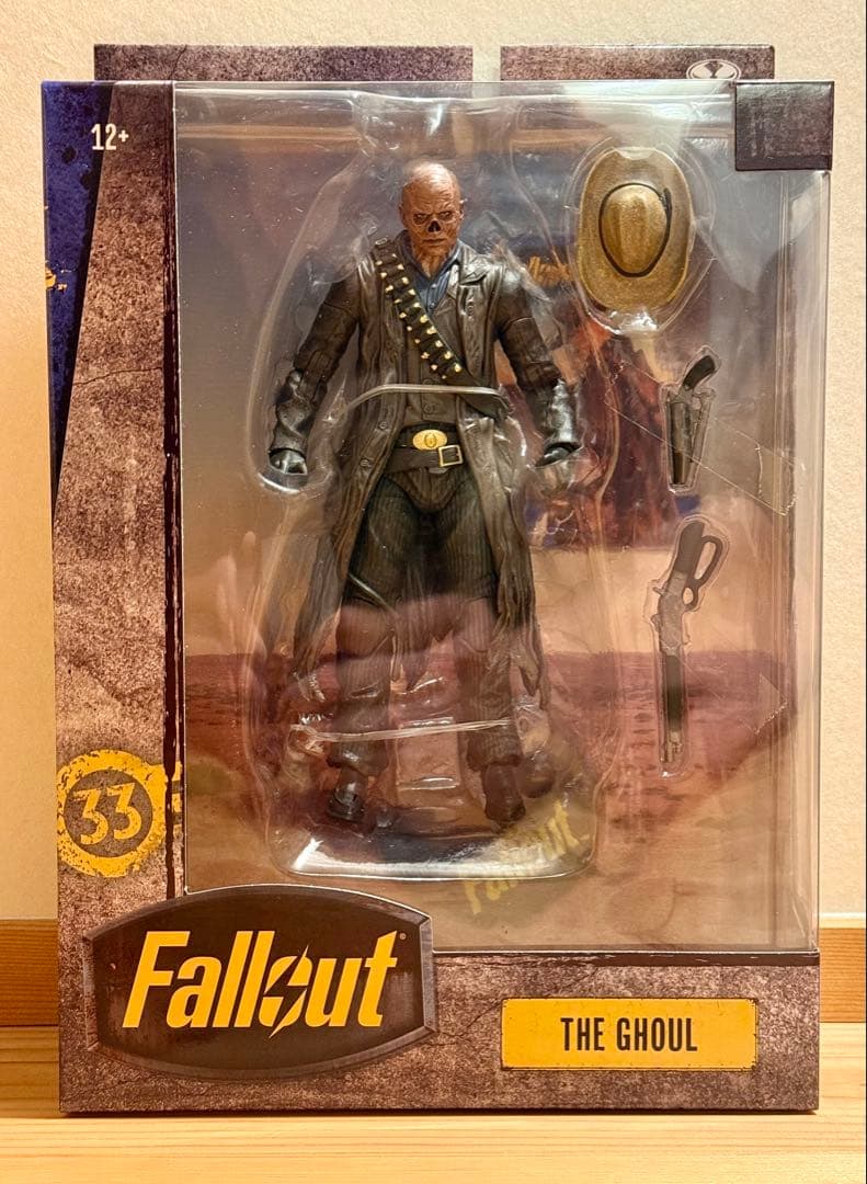 フォールアウト　グール　マクファーレントイズ　フィギュア　Fallout