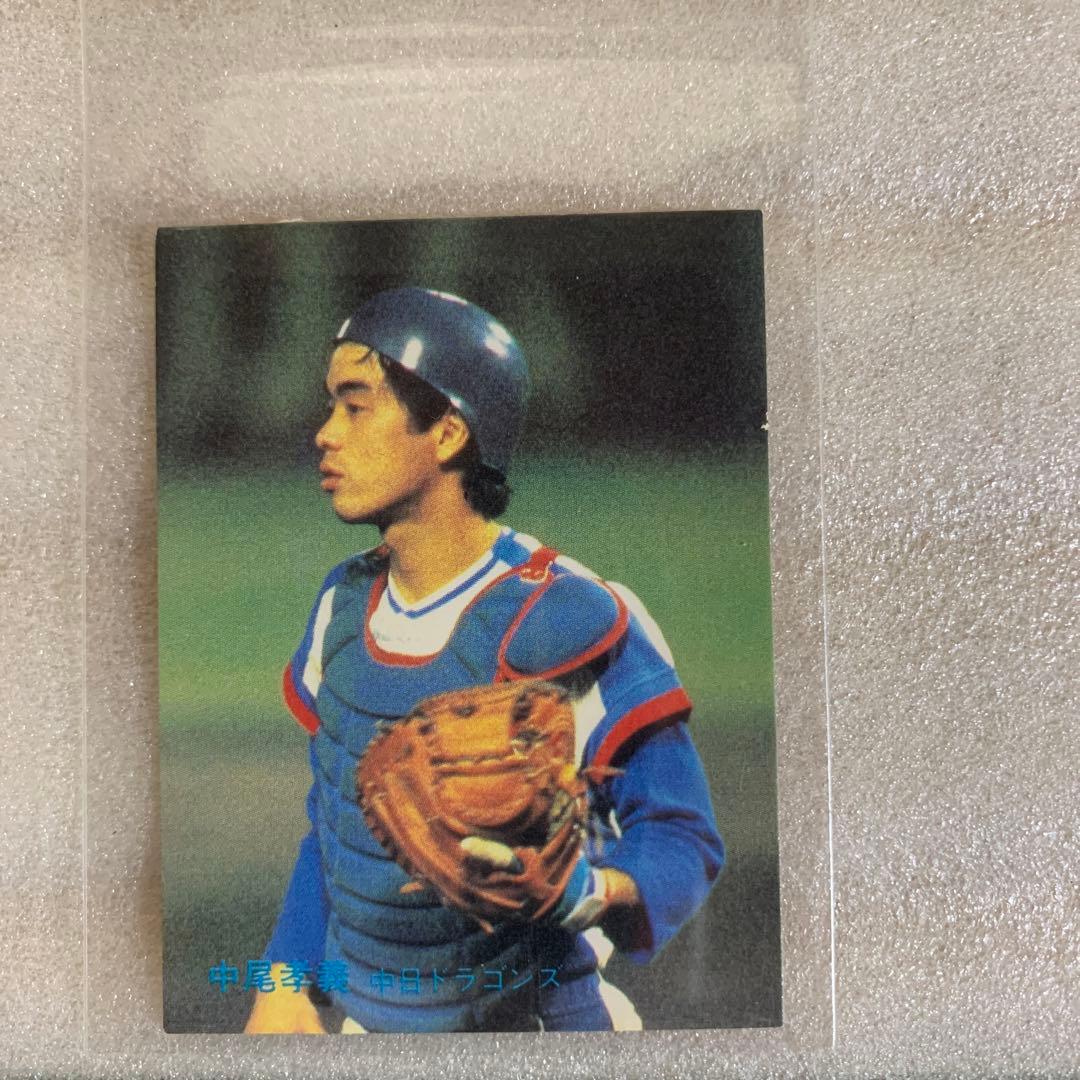 カルビープロ野球カード1983年中日ドラゴンズNo.65中尾孝義