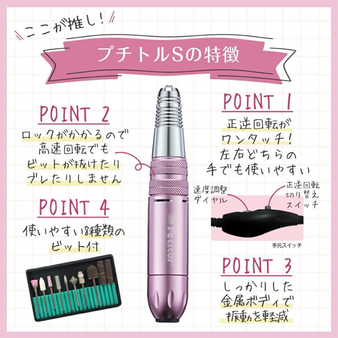 【新品多数】集塵機 LEDライト ネイルマシーン ネイルセット ジェルネイル