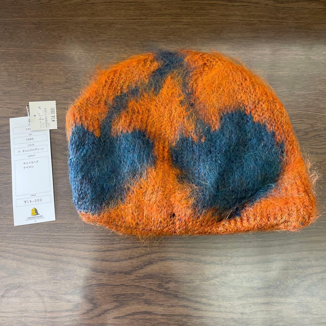 UNDERCOVER ニット帽 オレンジ・ブルー