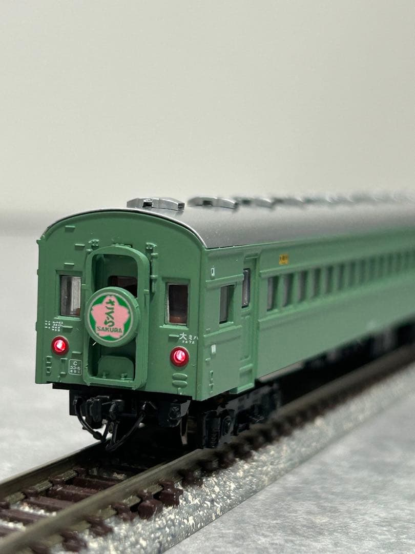 マイクロエース 臨時特急さくら 基本7両、増結3両 セット