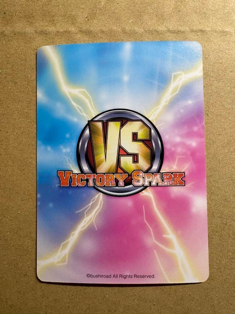 ヴィクトリースパーク　アイドル　かのん サイン　神のみぞ知るセカイ