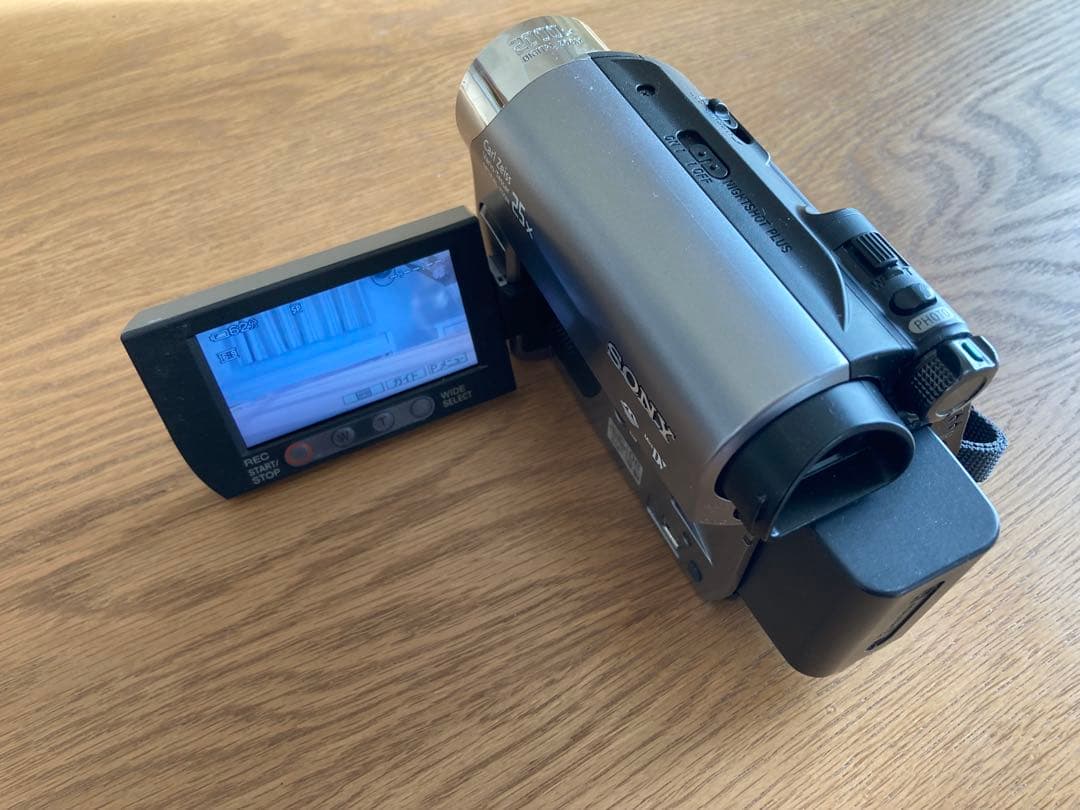完動品SONY HANDYCAM 25倍光学ズーム 本体