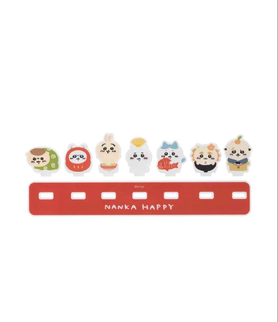 ちいかわハッピーバッグ2023 卯年