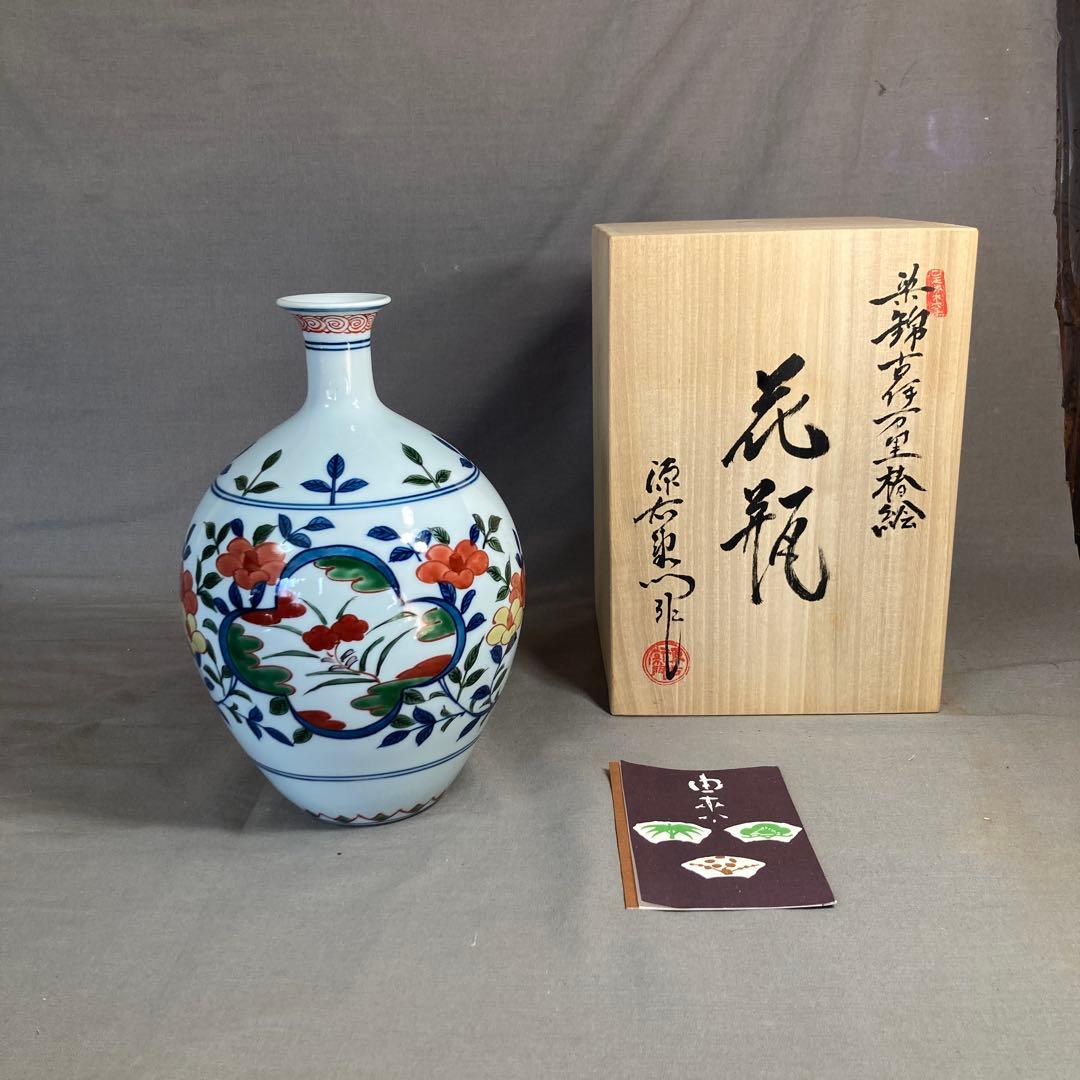 【源右衛門】古伊万里の伝統　日本の名窯　舘林源右衛門作　染錦古伊万里椿絵　花瓶