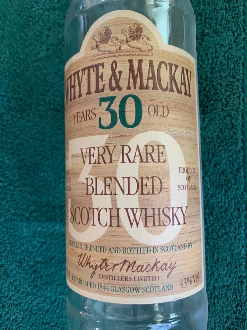 希少Whyte＆Mackay30年 ボトル空瓶 旧デザインラベル