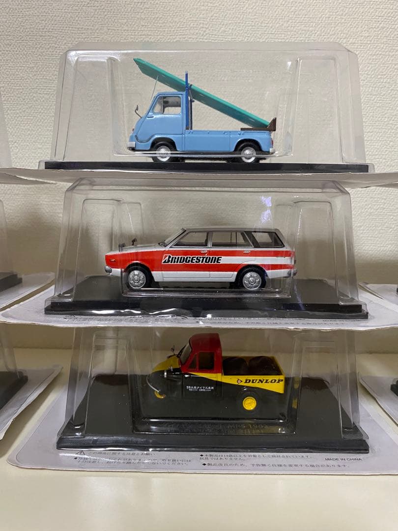 商用車コレクション ミニカー ダイキャストカー 20台セット まとめ 大量