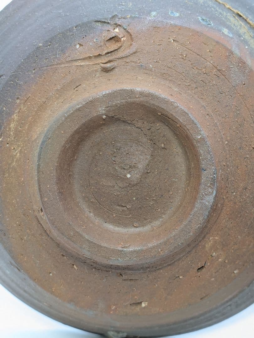 岡山県重要無形文化財 藤原建 備前焼 茶盌 合箱 抹茶碗 抹茶茶碗 茶道具 茶器