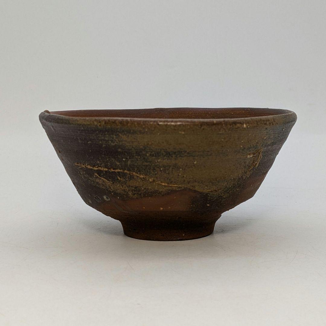 岡山県重要無形文化財 藤原建 備前焼 茶盌 合箱 抹茶碗 抹茶茶碗 茶道具 茶器