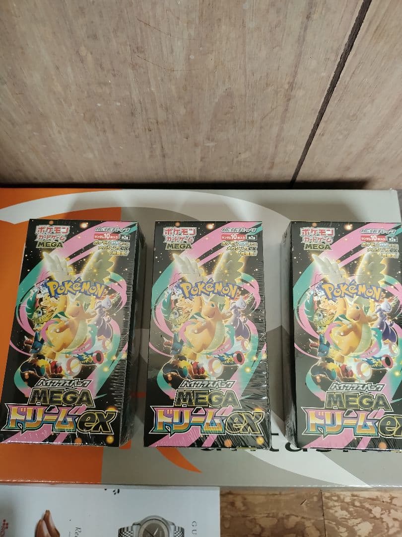 ポケモンカード ハイクラスパック MEGA ドリームex3BOX シュリンク付き