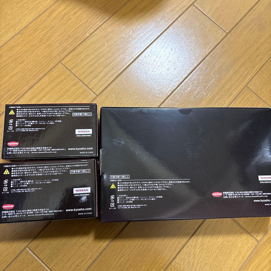 NISSAN ミニカー KYOSHO スカイライン 未開封 新品 NISMO