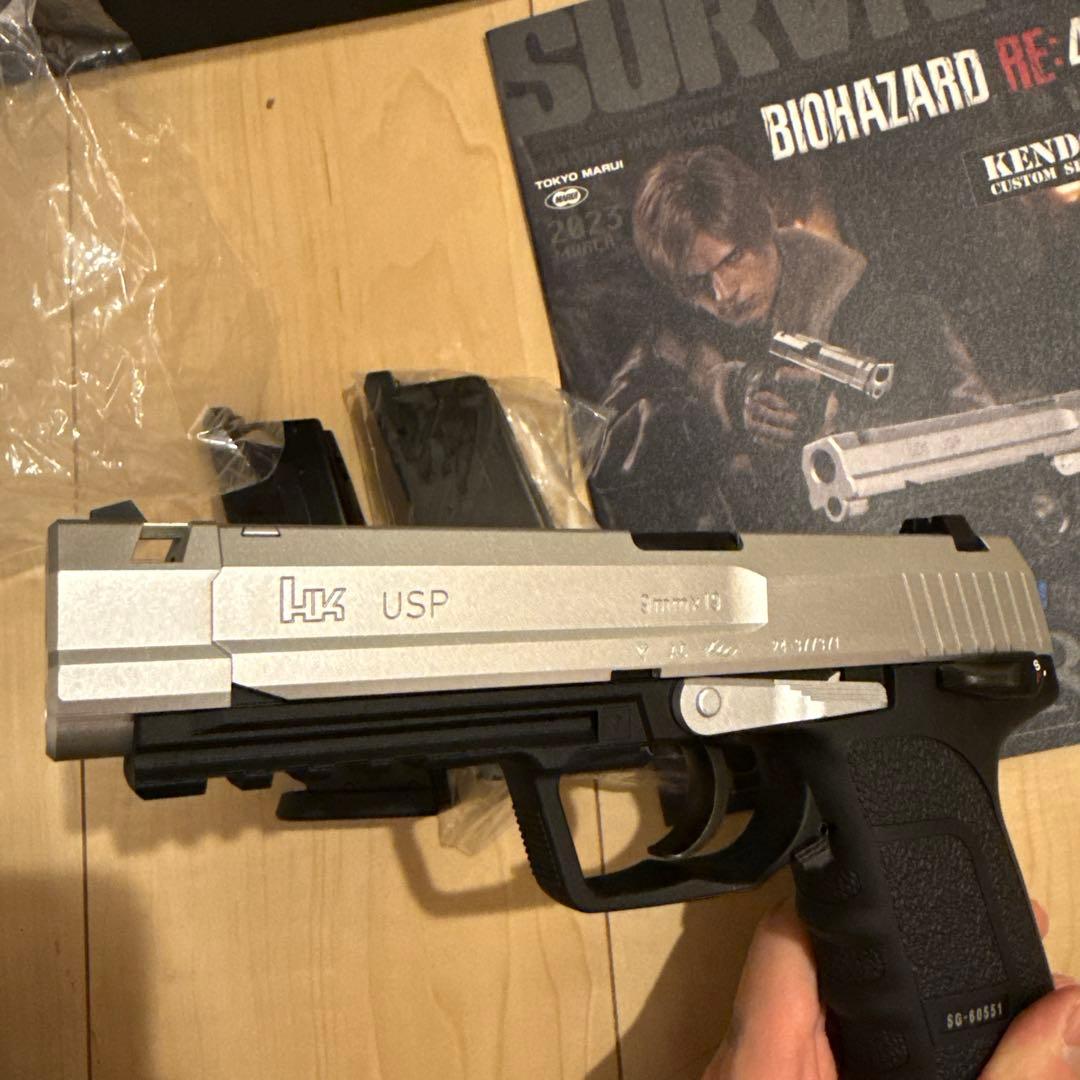 東京マルイ SG-09R RE4 ガスブローバック 美品