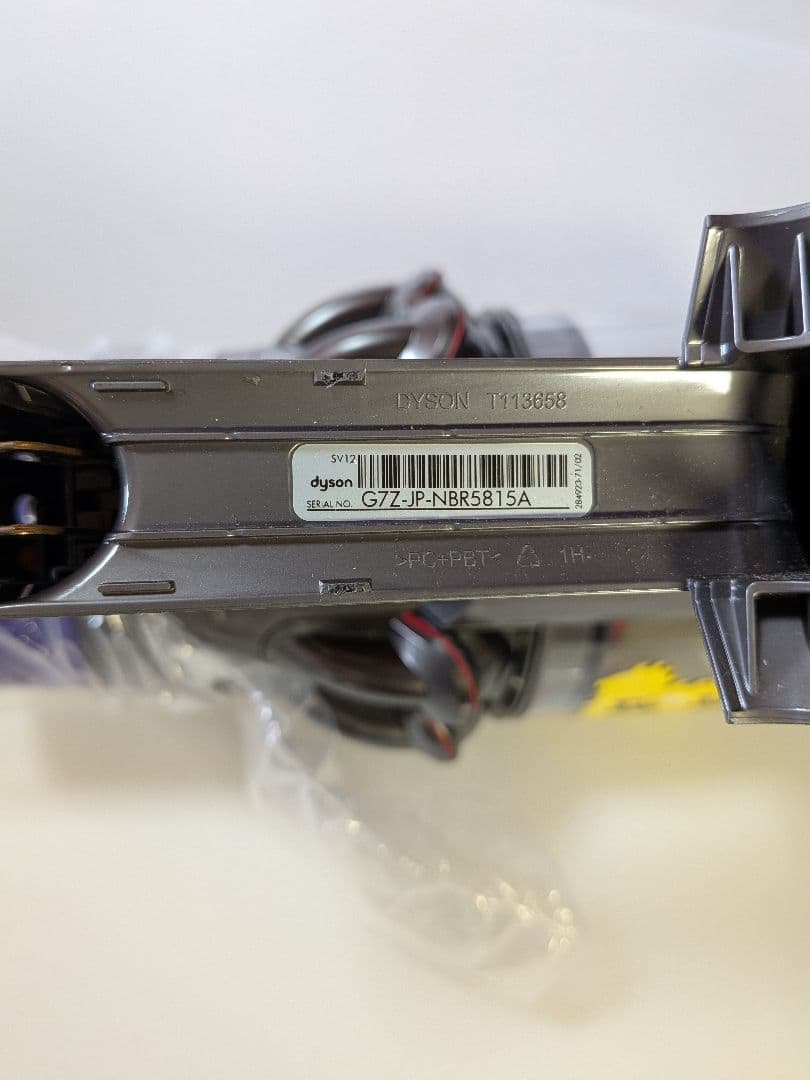 ie815　50分　ダイソン　コードレス　SV12　稼働品　分解洗浄済　動作保証