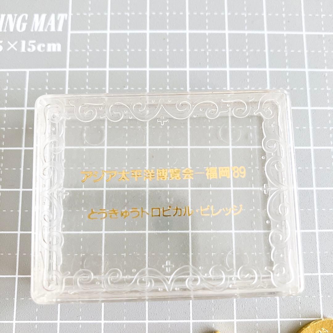 ☘️ 2個セット　アジア太平洋博覧会 記念 ピンバッジ ケース付き レトロ