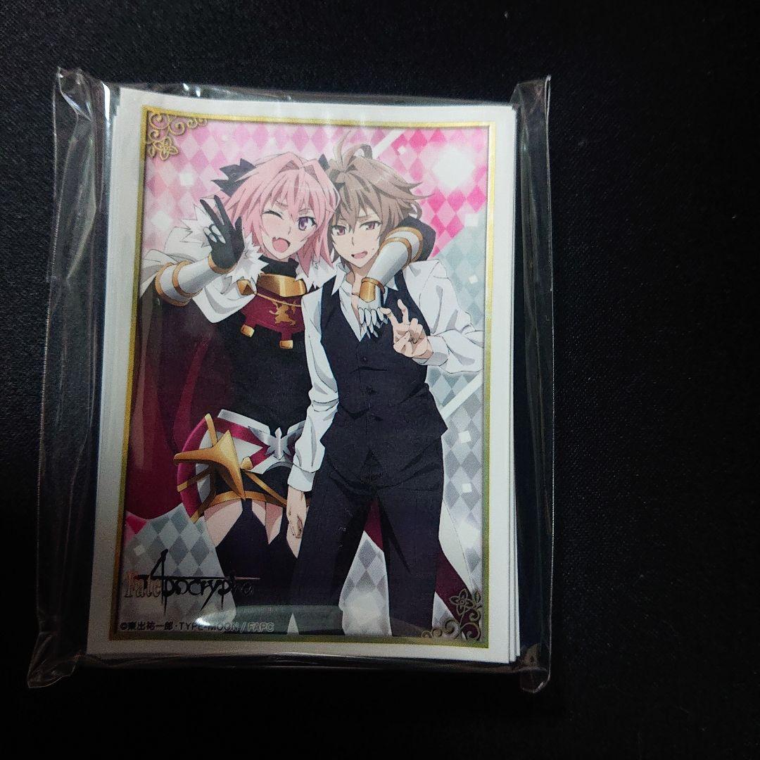 ブシロード スリーブコレクションエクストラ 6種類