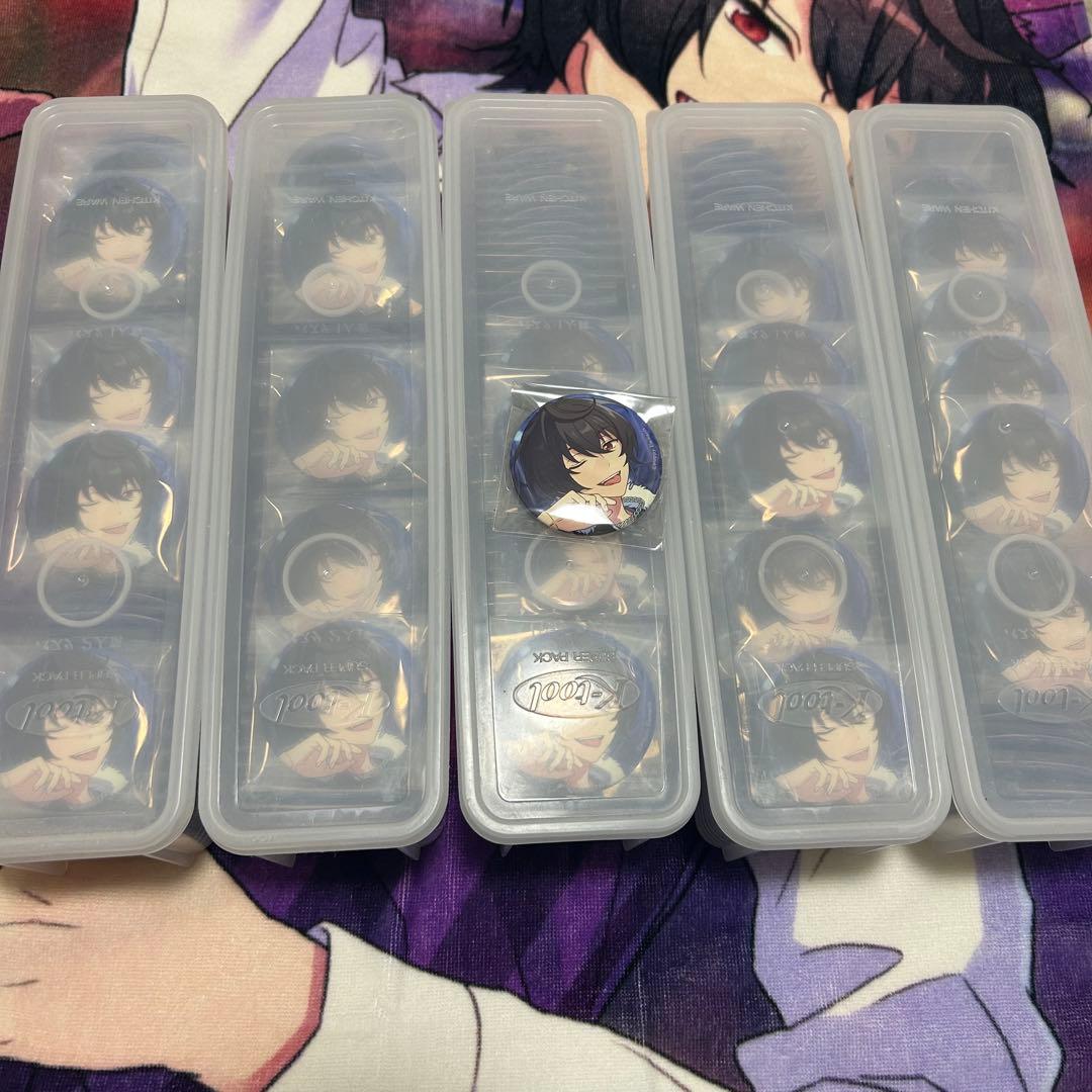 あんスタ 缶バッジ 朔間凛月